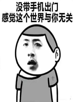 秦皇岛看手机号码不是算命，而是为你改运！