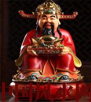 秦皇岛什么时候最适合移动财神方位？这些忌讳和准备，你忽略了吗？