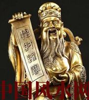 秦皇岛财神选不对，财富不入门
